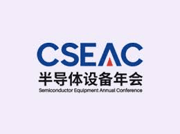 CSEAC