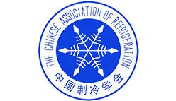 the-chinese-association-of-refrigeration.png