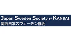japan-sweden-society-of-kansaismall.png